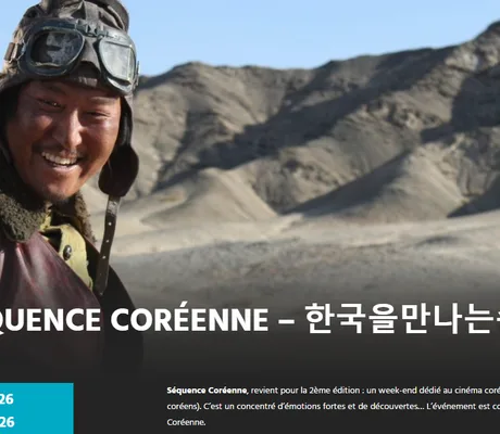 Ecole coreenne le mans