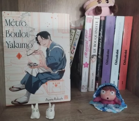 Métro Boulot Yakumo