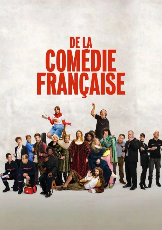 Cinema : De la comédie Française
